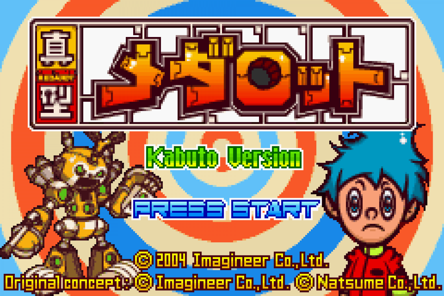 Shingata Medarot - Kabuto Version